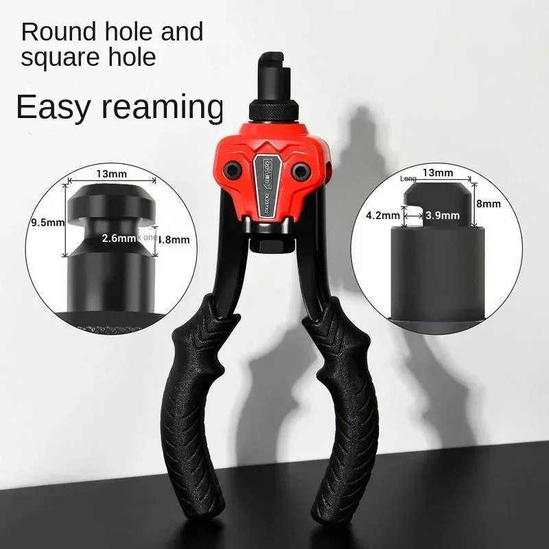 Labor-saving reaming gun door lock flaring device round hole square hole manual portable metal iron plate DL237002
Labor-saving reaming gun door lock flaring device round hole square hole manual portable metal iron plate DL237002