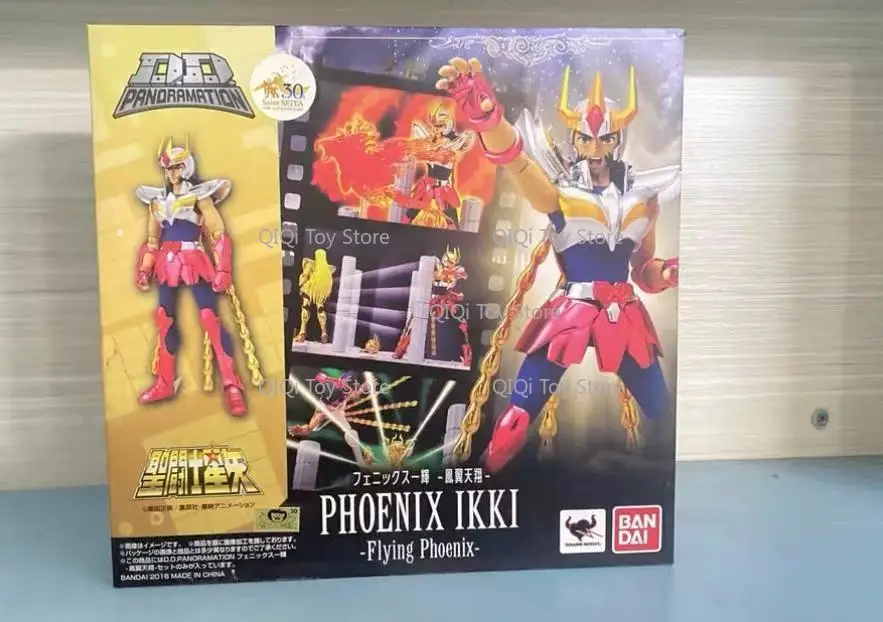 Spot Bandai D.D.PANORAMATION can do DDP Saint Seiya Phoenix Ichihui
Spot Bandai D.D.PANORAMATION can do DDP Saint Seiya Phoenix Ichihui