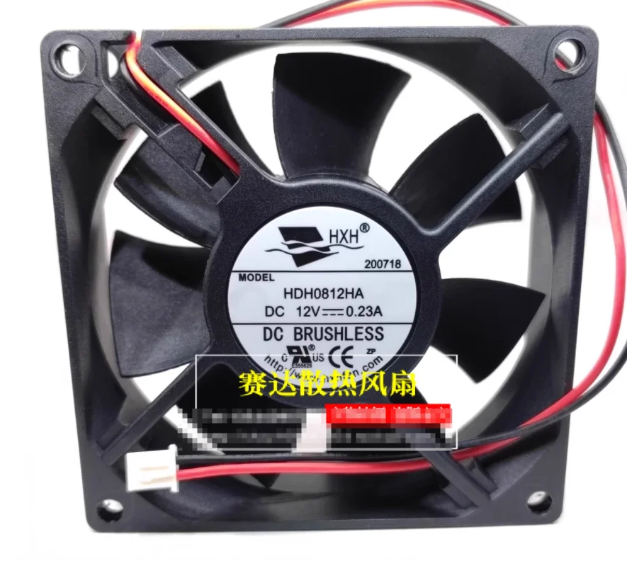 HXH HDH0812HA DC 12 В 0,23 А 80x80x25 мм 2-проводной охлаждающий вентилятор для сервера
HXH HDH0812HA DC 12 В 0,23 А 80x80x25 мм 2-проводной охлаждающий вентилятор для сервера