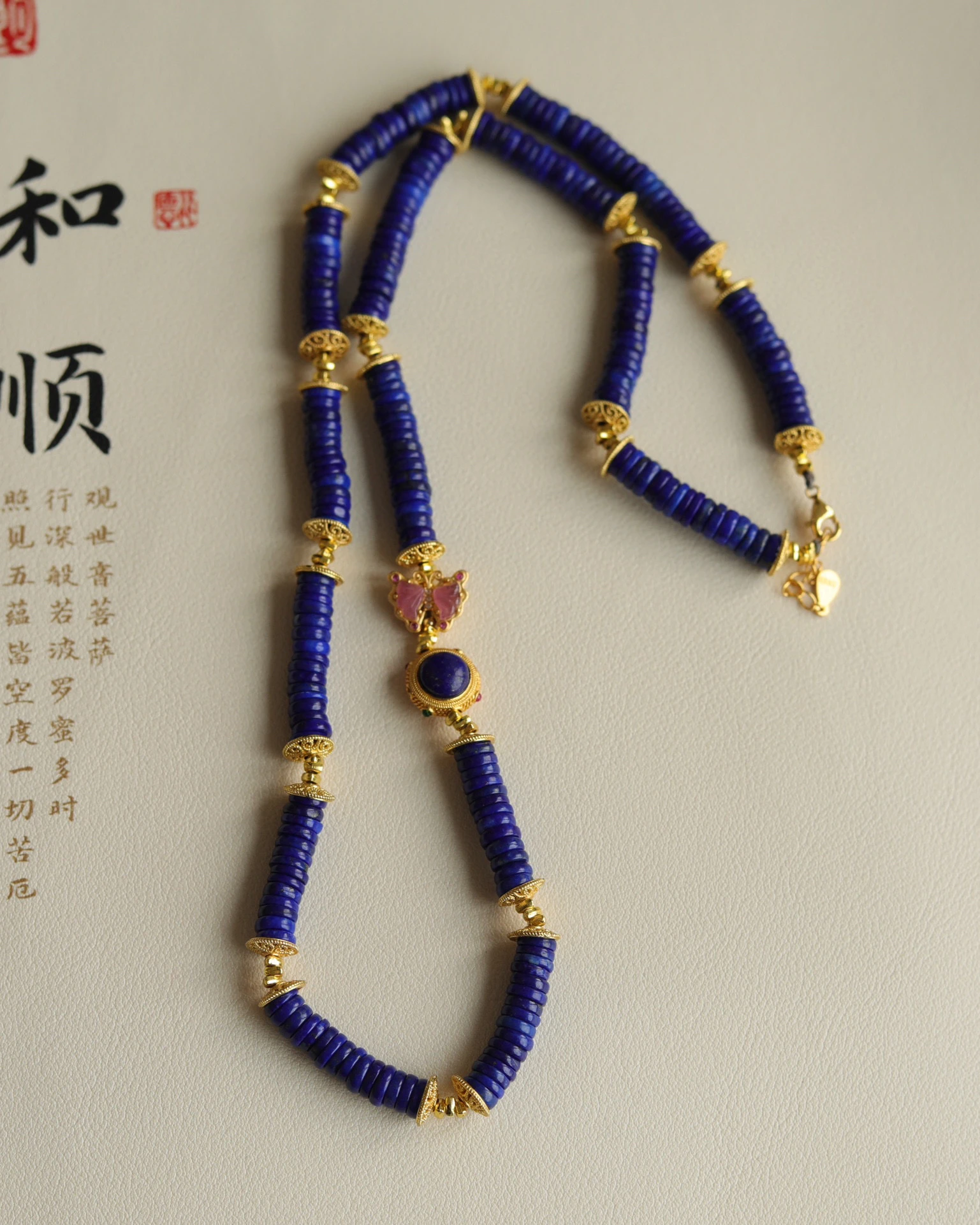 S925 Позолоченное ожерелье из бисера из лазурита, серебро с турмалиновой бабочкой и подвесками из лазурита, ювелирные изделия из драгоценных камней ручной работы
S925 Позолоченное ожерелье из бисера из лазурита, серебро с турмалиновой бабочкой и подвесками из лазурита, ювелирные изделия из драгоценных камней ручной работы