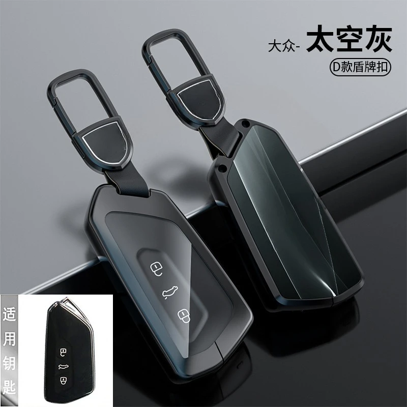 Premium Alloy Key Shell for VW Lamando L Teramont X Golf 8 Viloran ID.4 Tavendor ID.6 X ID.7 ID.3
Premium Alloy Key Shell for VW Lamando L Teramont X Golf 8 Viloran ID.4 Tavendor ID.6 X ID.7 ID.3