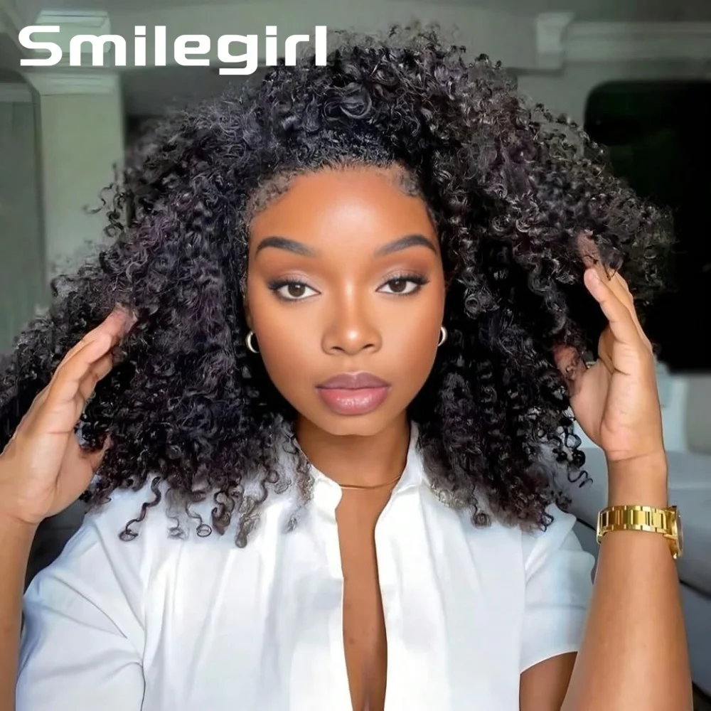 200 Density 3-In-1 Jerry Curly Half Wig Human Hair eamless Flip Over Half Wig Human Hair Glueless Wear And Go Drawstring HeadbW
200 Density 3-In-1 Jerry Curly Half Wig Human Hair eamless Flip Over Half Wig Human Hair Glueless Wear And Go Drawstring HeadbW