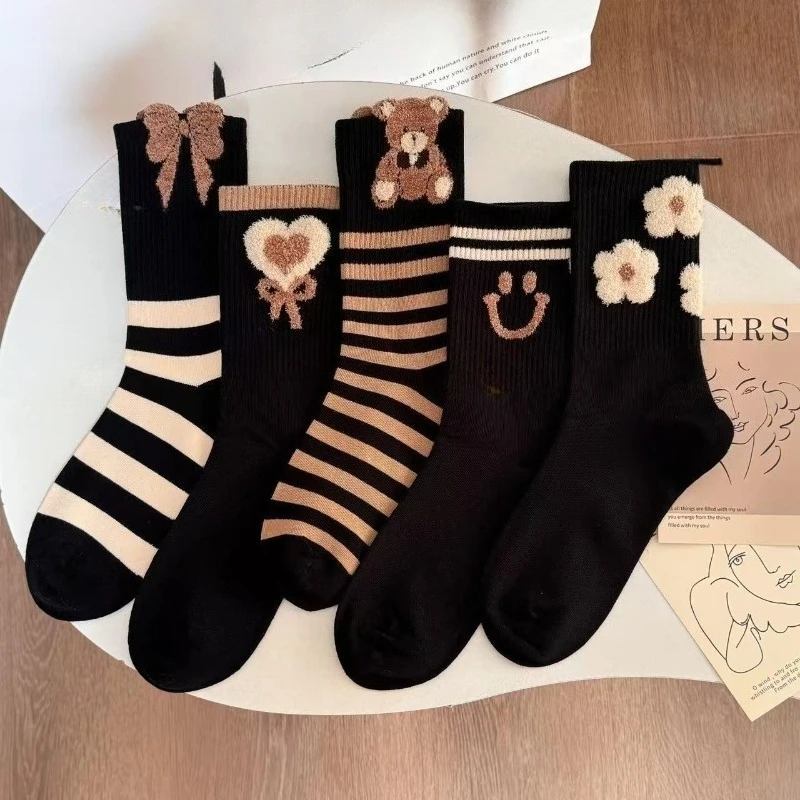 5 pairs of autumn winter smiling face feather yarn women's socks thickened warm mid high tube winter new versatile casual socks
5 pairs of autumn winter smiling face feather yarn women's socks thickened warm mid high tube winter new versatile casual socks