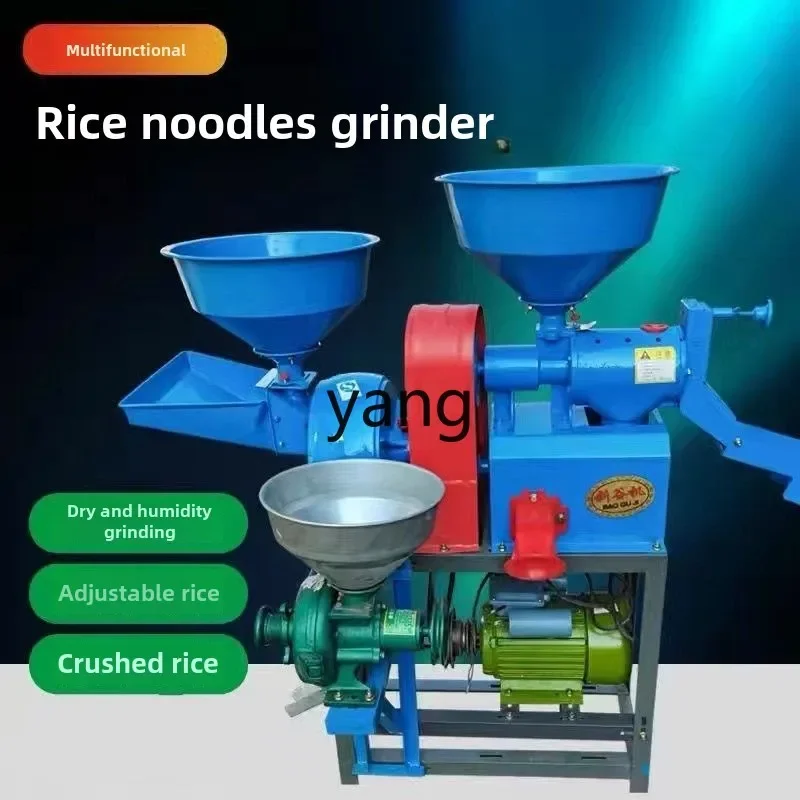 LTT rice milling machine, rice beater, household rice peeling and milling dual-purpose grinding
LTT rice milling machine, rice beater, household rice peeling and milling dual-purpose grinding