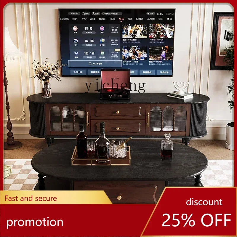 YFY retro solid wood coffee table living room small table new French round coffee table
YFY retro solid wood coffee table living room small table new French round coffee table