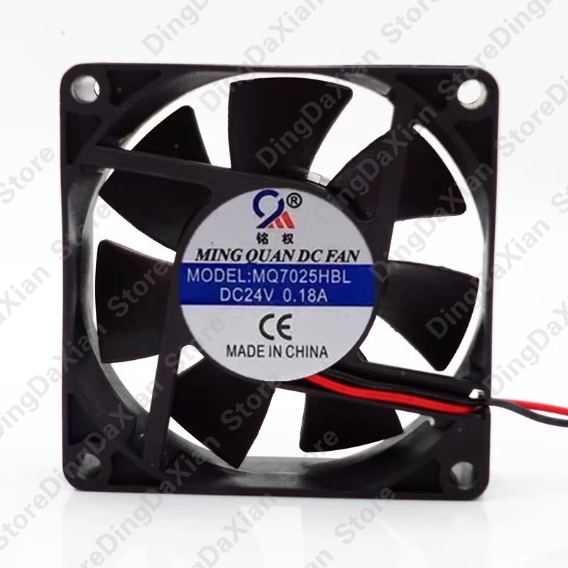 S For MINGQUAN MQ7025HBL DC24V 0.18A 7CM 2-Wire Ball Cooling Fan 1pcs
S For MINGQUAN MQ7025HBL DC24V 0.18A 7CM 2-Wire Ball Cooling Fan 1pcs