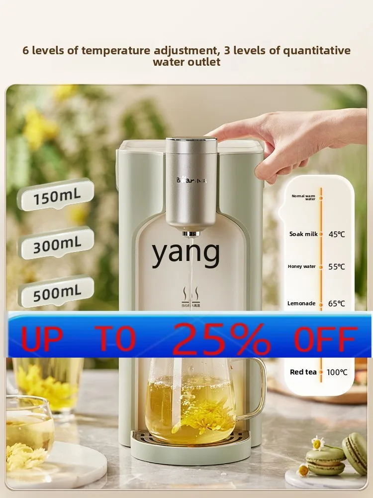 lmm household desktop direct drinking machine purified water heating machine water heater
lmm household desktop direct drinking machine purified water heating machine water heater