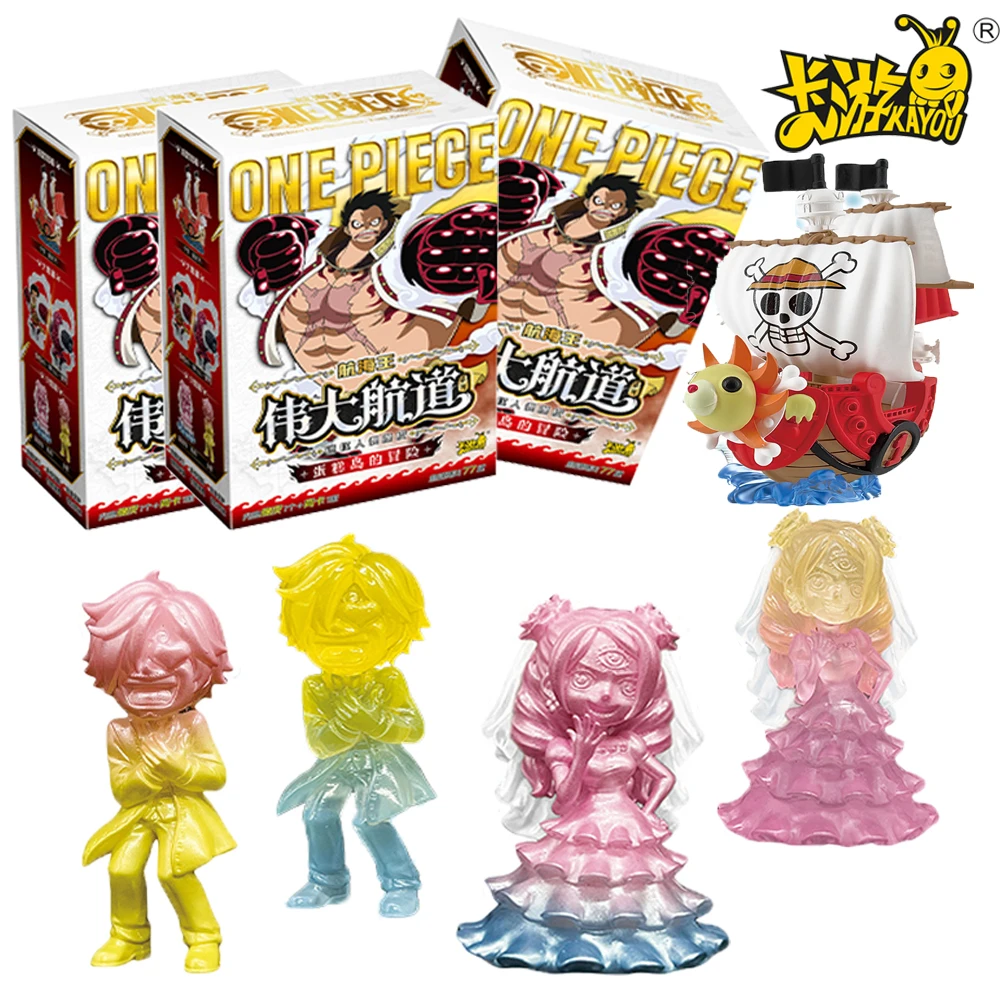 KAYOU Official One Piece Eraser Doll Blind Box Practical and Playful Stationery Small Toys Delightful Holiday Gift for Children
KAYOU Official One Piece Eraser Doll Blind Box Practical and Playful Stationery Small Toys Delightful Holiday Gift for Children