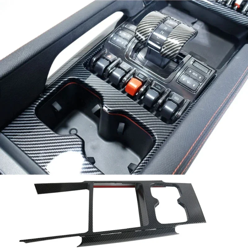 Защитная крышка центральной панели управления, рамка для Byd Shark 6, внутренняя декоративная нашивка, наклейка на крышку для Shark 6, аксессуары
Защитная крышка центральной панели управления, рамка для Byd Shark 6, внутренняя декоративная нашивка, наклейка на крышку для Shark 6, аксессуары