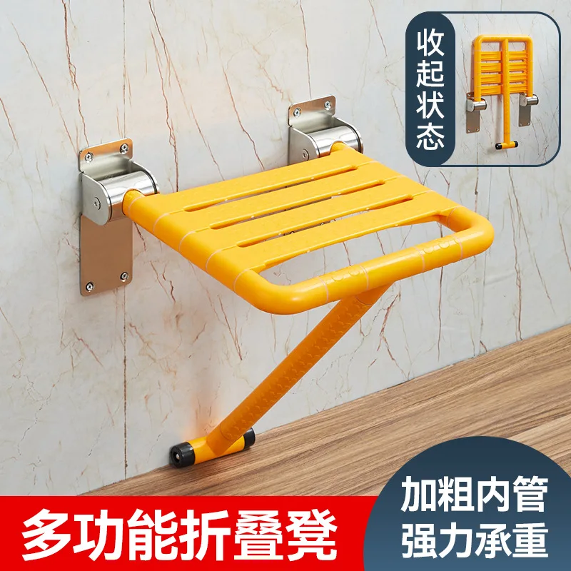 Bathroom folding stool wall shower seat toilet elderly safety wall chair disabled accessibility
Bathroom folding stool wall shower seat toilet elderly safety wall chair disabled accessibility