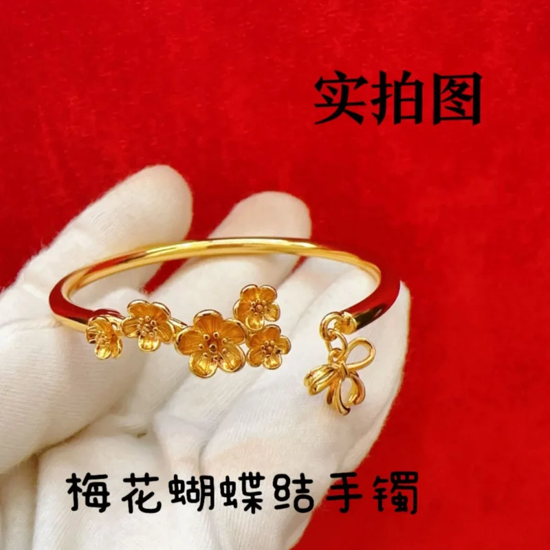 New Year of Snake Vietnam Plum Bow Bracelet Women's Special Interest Light Luxury Color Butterfly Pendant Bracelet
New Year of Snake Vietnam Plum Bow Bracelet Women's Special Interest Light Luxury Color Butterfly Pendant Bracelet