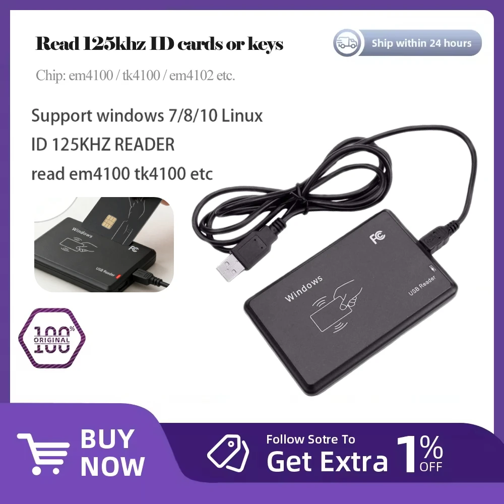 125Khz 13.56MHz RFID Reader EM4100 USB Proximity Sensor Smart Card Reader No Drive Issuing Device EM ID USB for Access Control