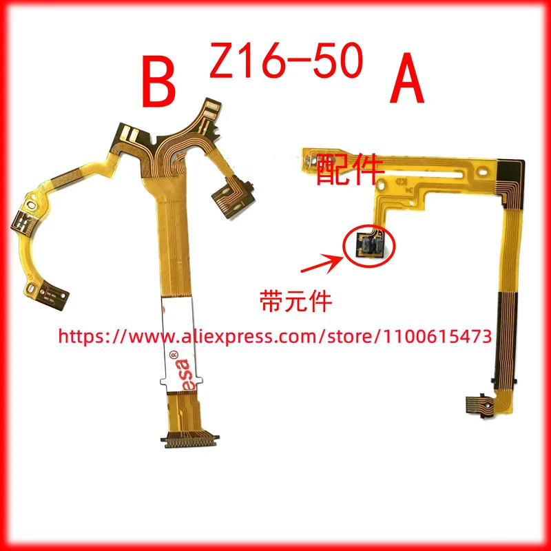 NEW Lens Aperture Flex Cable For Nikon Z DX 16-50mm f/3.5-6.3 VR Mirrorless 16-50 Repair Part + Sensor
NEW Lens Aperture Flex Cable For Nikon Z DX 16-50mm f/3.5-6.3 VR Mirrorless 16-50 Repair Part + Sensor