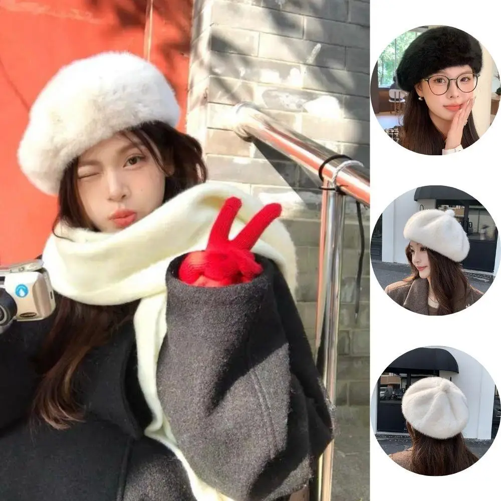 Sweet Faux Rabbit Fur Beret Hat For Women Autumn Winter Retro Artist Painter Hats Solid Color Plush Warm Octagonal Hat For Lady
Sweet Faux Rabbit Fur Beret Hat For Women Autumn Winter Retro Artist Painter Hats Solid Color Plush Warm Octagonal Hat For Lady