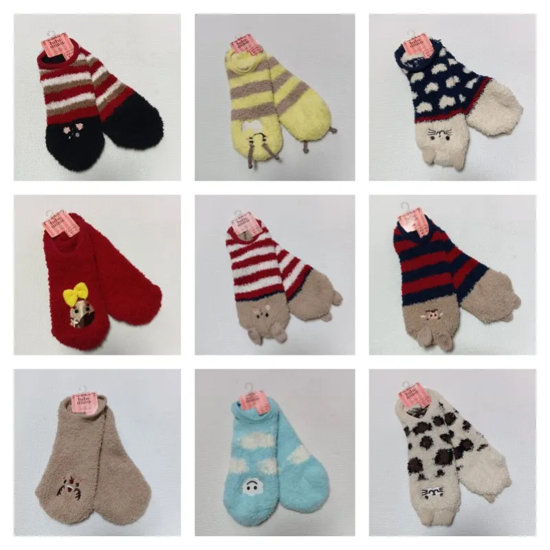 Floor Socks Women Autumn and Winter Velvet Coral Fleece Socks Sleep Home Slippers Snow Socks Confinement Bear Carpet Socks
Floor Socks Women Autumn and Winter Velvet Coral Fleece Socks Sleep Home Slippers Snow Socks Confinement Bear Carpet Socks