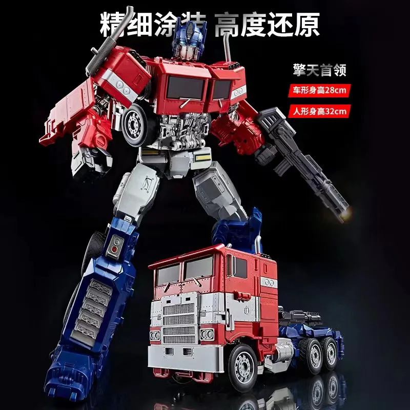 NEW IN STOCK YOUHU Transformation 131D Enlarge SS38 Version MPP10 OP Commander Metal Action Figure Robot
NEW IN STOCK YOUHU Transformation 131D Enlarge SS38 Version MPP10 OP Commander Metal Action Figure Robot