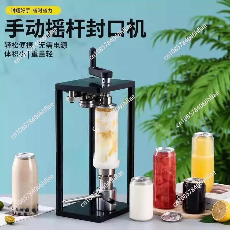 Portable Lightweight Manual Can Sealer Machine Electric Home Beverage Juice Beer Tin Pop Pet Aluminum Packaging Sealing 11
Portable Lightweight Manual Can Sealer Machine Electric Home Beverage Juice Beer Tin Pop Pet Aluminum Packaging Sealing 11