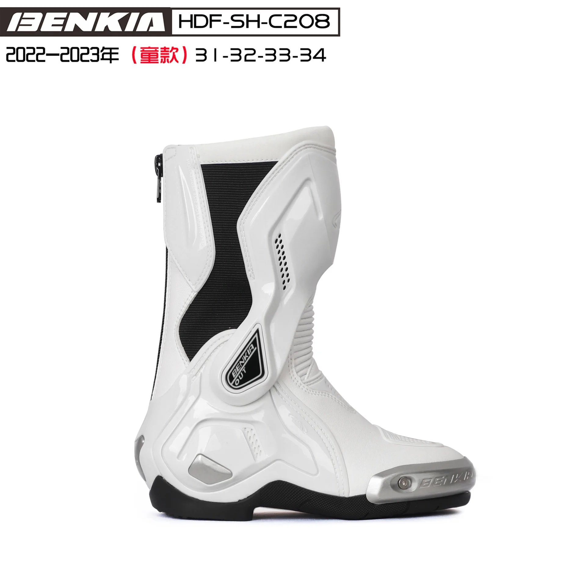 BENKIA HDF-SH-C208 Мотоциклетные ботинки Four Seasons из титанового сплава Велосипедные ботинки Гоночные ботинки для локомотивовДетская мотоциклетная обувь
BENKIA HDF-SH-C208 Мотоциклетные ботинки Four Seasons из титанового сплава Велосипедные ботинки Гоночные ботинки для локомотивовДетская мотоциклетная обувь