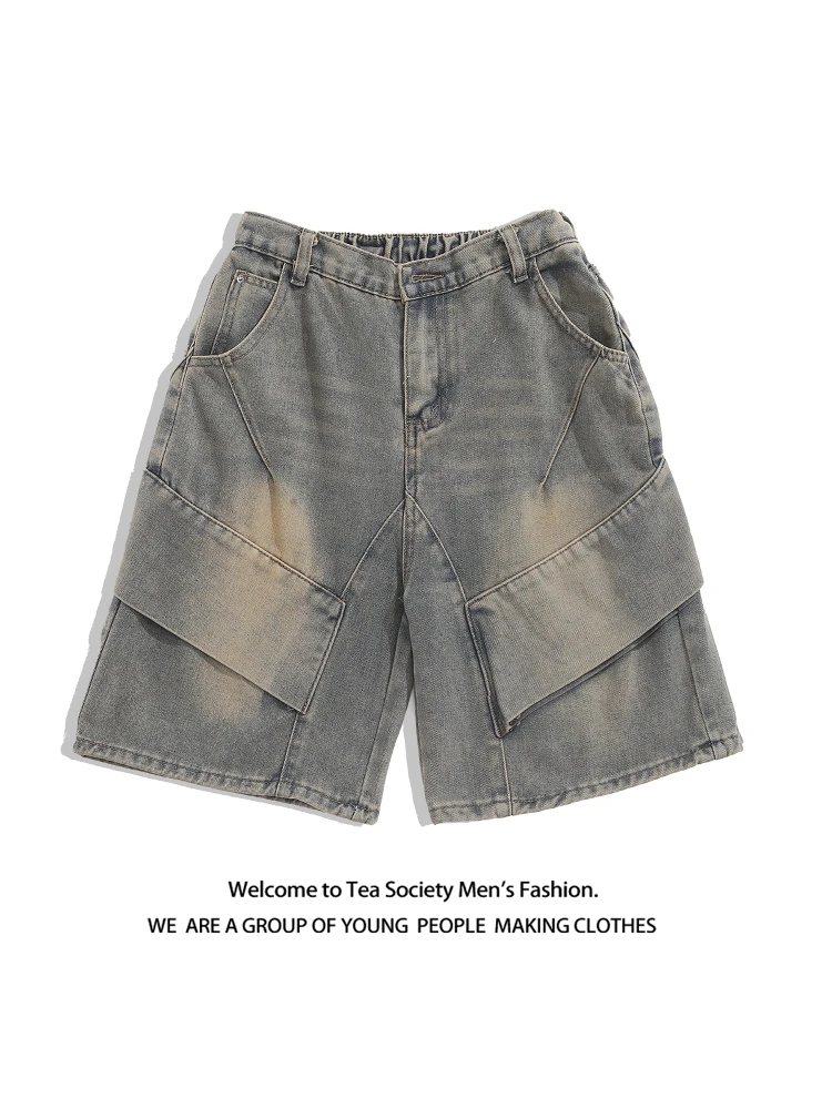 Retro American High Street Yellow Clay Dye Washed Jeans Shorts Men's Premium Feeling Small Audience Deconstructed Patchwork L...
Retro American High Street Yellow Clay Dye Washed Jeans Shorts Men's Premium Feeling Small Audience Deconstructed Patchwork L...