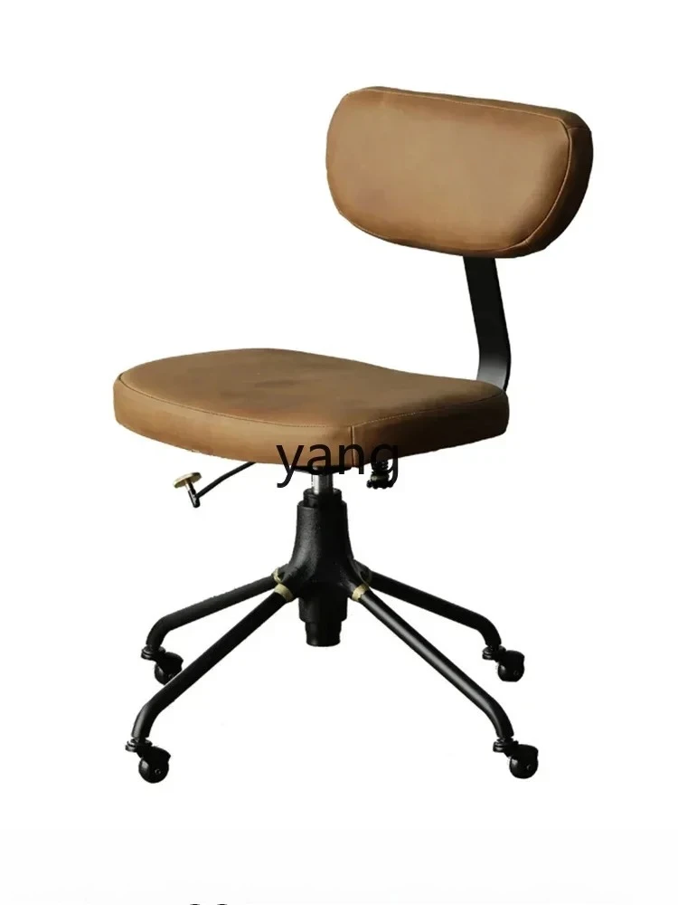 LH expression solid wood industrial style retro leather computer lifting office chair
LH expression solid wood industrial style retro leather computer lifting office chair