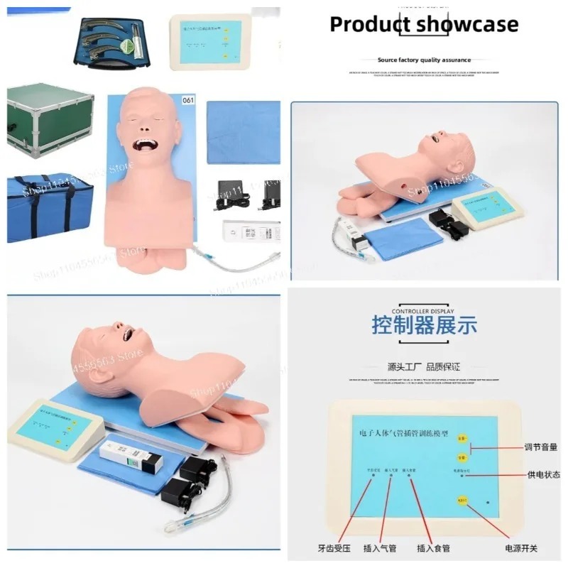Airway Management Simulator (Electronic Intubation Model) – Naso/Oropharyngeal Intubation Alert System
Airway Management Simulator (Electronic Intubation Model) – Naso/Oropharyngeal Intubation Alert System