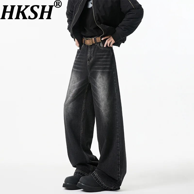 Мужские джинсы HKSH Cleanfit в американском уличном стиле, ретро, с эффектом потертости, свободные, прямые, из денима, весенняя новинка, модные, шикарные, HK21304
Мужские джинсы HKSH Cleanfit в американском уличном стиле, ретро, с эффектом потертости, свободные, прямые, из денима, весенняя новинка, модные, шикарные, HK21304