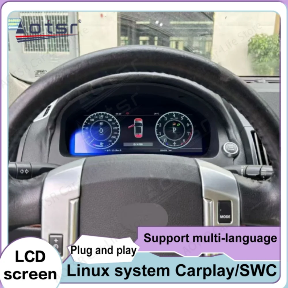 12.3 Inch For Land Rover Freelander 2 LR2 Carplay Digital Dashboard Panel Speedometer meter Virtual Instrument Cluster Cockpit