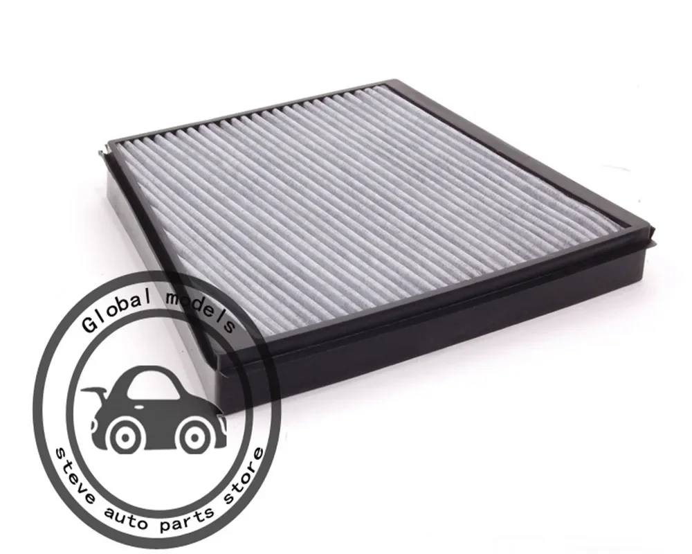 Воздушный фильтр салона для Mercedes Benz W203 C160 C180 C200 C220 C230 C240 C270 C280 C320 C350
Воздушный фильтр салона для Mercedes Benz W203 C160 C180 C200 C220 C230 C240 C270 C280 C320 C350