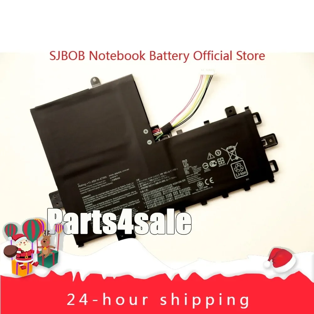 2025 New C31N1907 Battery for Asus VivoBook 17 F712FA F712FB X712JA Laptop laptop battery
2025 New C31N1907 Battery for Asus VivoBook 17 F712FA F712FB X712JA Laptop laptop battery