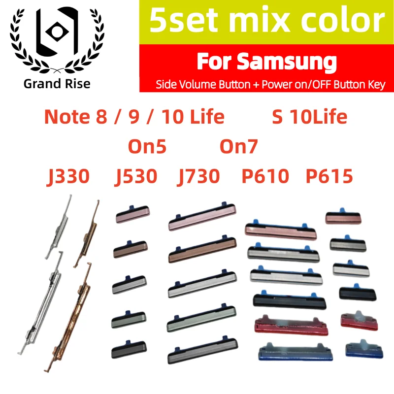 5 set Side Volume Button + Power on/OFF Button Key for Samsung Note 8 9 10 Life S 10 Life ON5 7 J330 J530 J730 P610 P615 PlUS
5 set Side Volume Button + Power on/OFF Button Key for Samsung Note 8 9 10 Life S 10 Life ON5 7 J330 J530 J730 P610 P615 PlUS