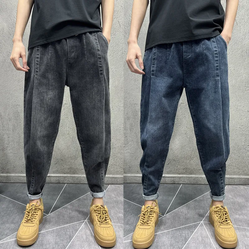 Мужские модные джинсовые брюки свободного кроя на осень-зиму, эластичные, облегающие, в стиле харем, однотонные, универсальные, молодежные, весна-лето
Мужские модные джинсовые брюки свободного кроя на осень-зиму, эластичные, облегающие, в стиле харем, однотонные, универсальные, молодежные, весна-лето