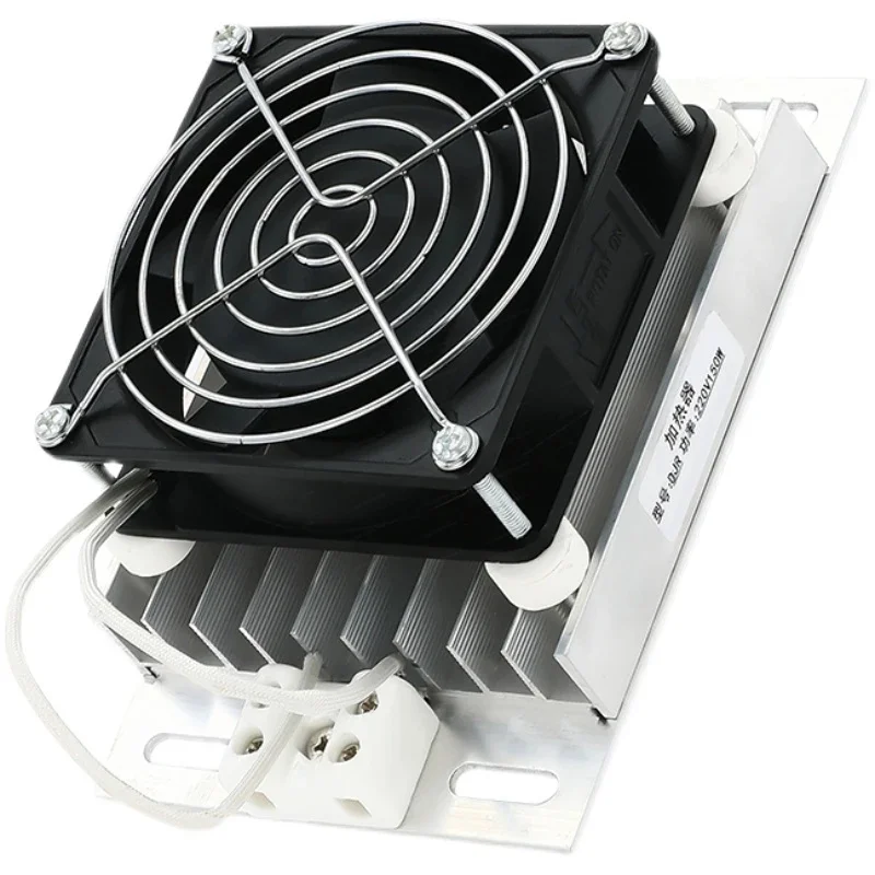 JRD 110V 220V aluminum alloy heater with fan fan heating plate PTC prevent icing fan heater pets Chicken house Dog house heater
JRD 110V 220V aluminum alloy heater with fan fan heating plate PTC prevent icing fan heater pets Chicken house Dog house heater