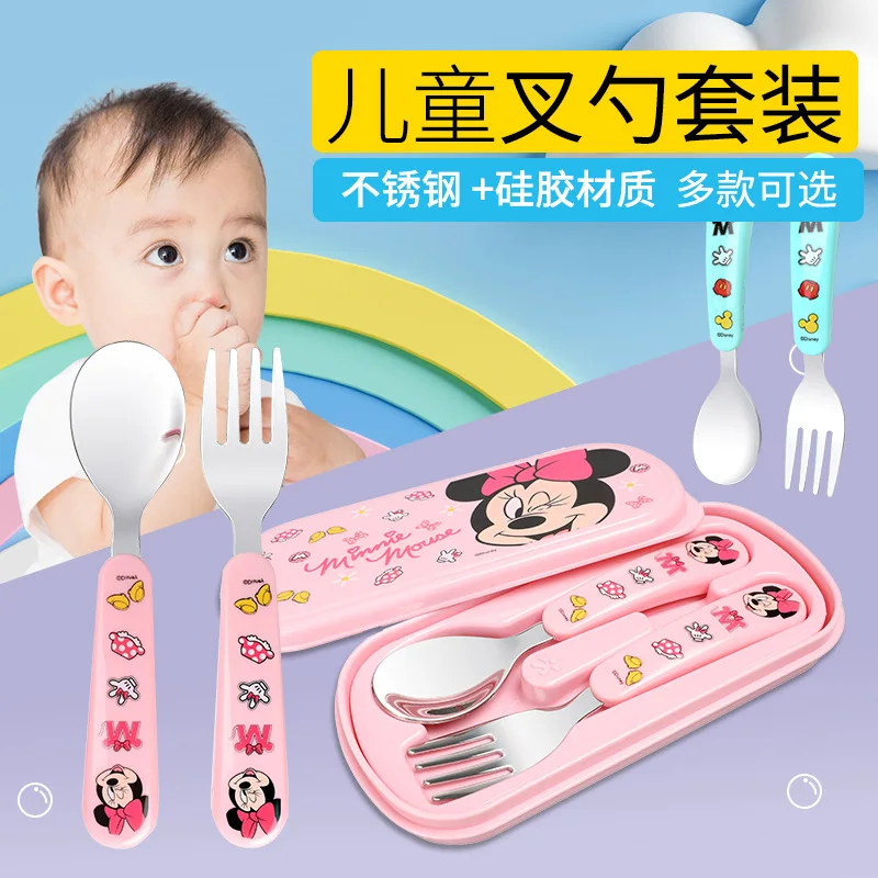 2pcs/set Disney Mickey Minnie Stainless Steel Fork And Spoon Set With Box Cartoon Cute Portable Reusable Tableware Home Supplies
2pcs/set Disney Mickey Minnie Stainless Steel Fork And Spoon Set With Box Cartoon Cute Portable Reusable Tableware Home Supplies