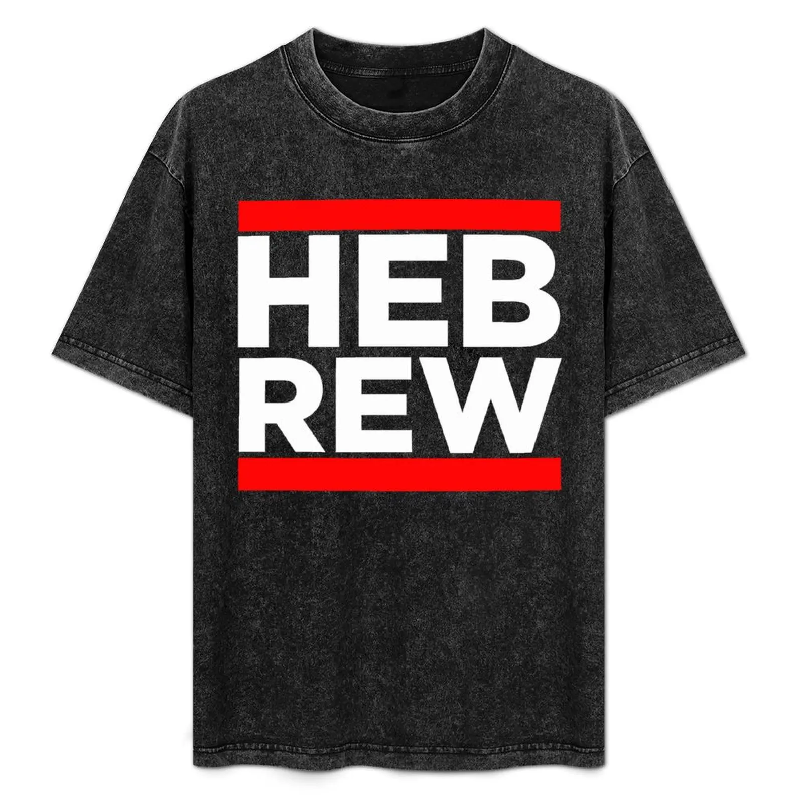 HEBREW 2 T-Shirt Quick Dry Sports Short Sleeve Tee
HEBREW 2 T-Shirt Quick Dry Sports Short Sleeve Tee