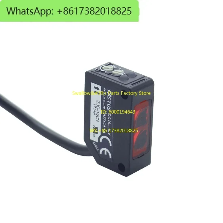 OPTEX photoelectric switch z3d-100nthree wire NPN normally open and normally closed switch sensor diffuse reflection
OPTEX photoelectric switch z3d-100nthree wire NPN normally open and normally closed switch sensor diffuse reflection