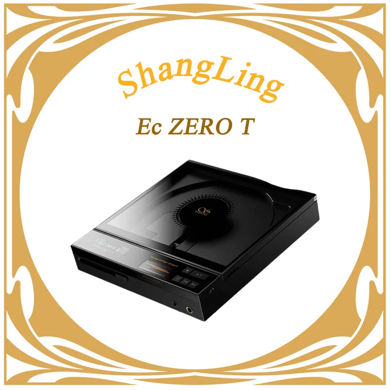 SHANLING EC Zero T portable R2R tube CD player with Bluetooth HiFi high-definition lossless custom desktop CD player gift
SHANLING EC Zero T portable R2R tube CD player with Bluetooth HiFi high-definition lossless custom desktop CD player gift