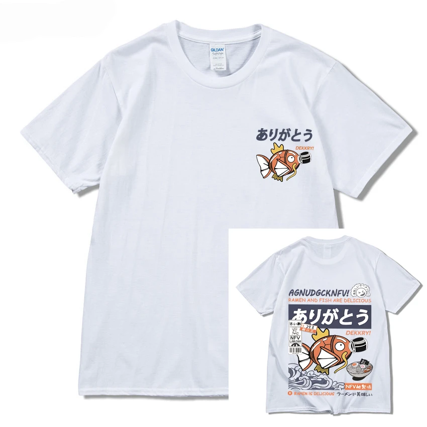 2024 Japanese fun ramen fish print hip hop men's casual comfortable cotton short sleeve T-shirt
2024 Japanese fun ramen fish print hip hop men's casual comfortable cotton short sleeve T-shirt