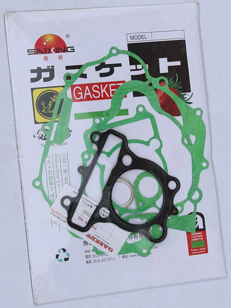 Motorcycle Full Set Gaskets Kit for Jianshe Yamaha YBR250 JYM250 JS250 YBR 250cc Cylinder Crankcase Engine Cover Clutch Gasket
Motorcycle Full Set Gaskets Kit for Jianshe Yamaha YBR250 JYM250 JS250 YBR 250cc Cylinder Crankcase Engine Cover Clutch Gasket