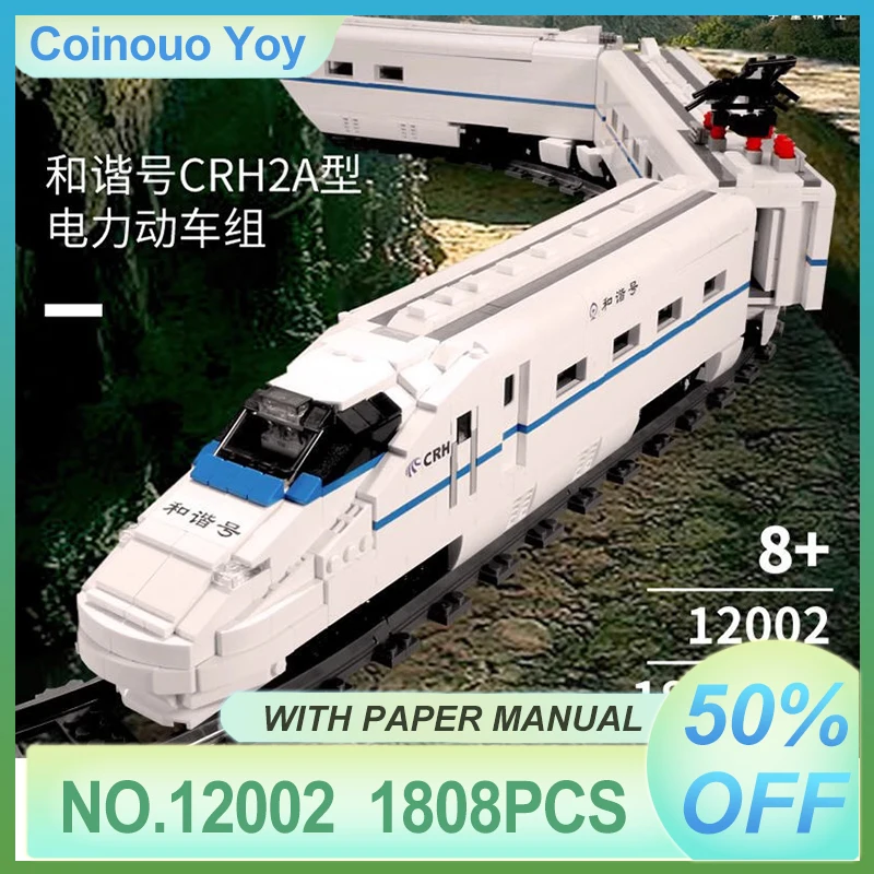 Mold King 12002, электрический мир, железная дорога, серия строительных блоков, гоночный поезд, автомобиль, сборка кирпича, игрушки «сделай сам», Рождественский подарок для детей и взрослых
Mold King 12002, электрический мир, железная дорога, серия строительных блоков, гоночный поезд, автомобиль, сборка кирпича, игрушки «сделай сам», Рождественский подарок для детей и взрослых