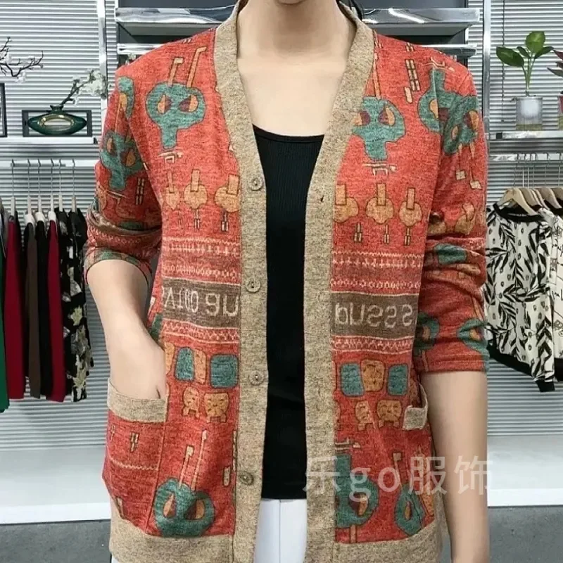 Mom's High-knit, High-density Sweater Short Coat 2024 Autumn Cardigan Double-pocket Middle-aged And Elderly Women Leisure Jacket
Mom's High-knit, High-density Sweater Short Coat 2024 Autumn Cardigan Double-pocket Middle-aged And Elderly Women Leisure Jacket