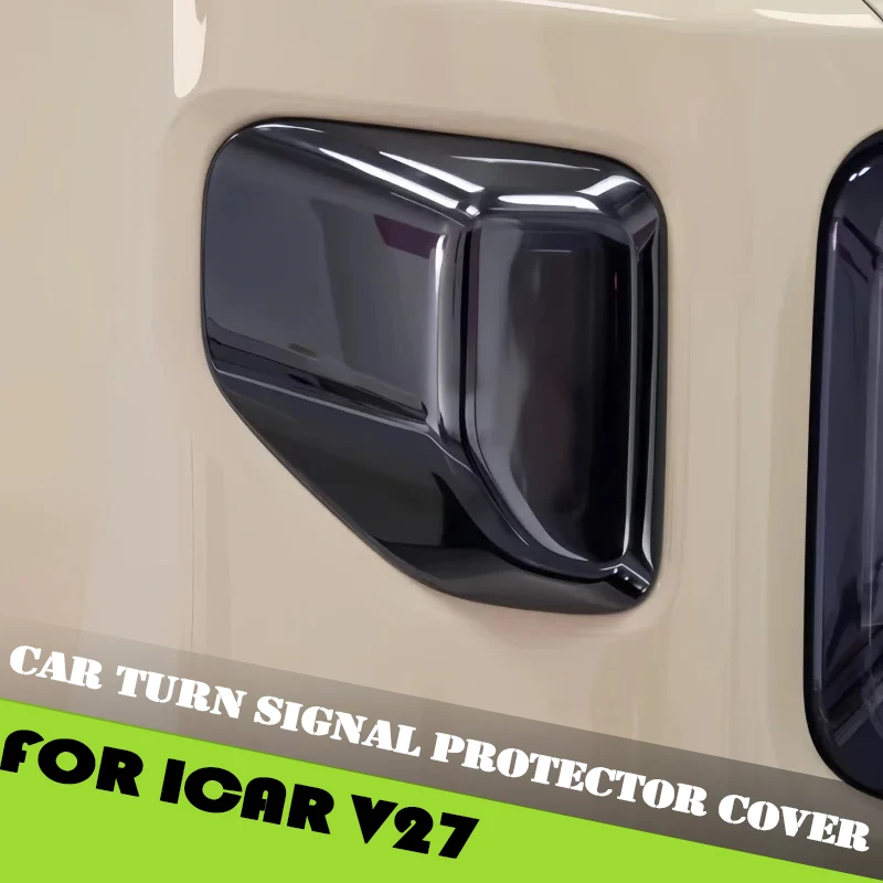 Car Turn Signal Protector Cover Suitable for Chery ICAR V27 2026 Modified Auto Leaf Panel Side Light Decorative Frame Accessorie
Car Turn Signal Protector Cover Suitable for Chery ICAR V27 2026 Modified Auto Leaf Panel Side Light Decorative Frame Accessorie