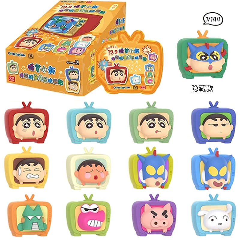 Genuine Crayon Shin-chan Capsule Toys Munchkin TV Nohara Shiro Action Kamen 3D Magnetic Fridge Stickers Stacking Blind Box
Genuine Crayon Shin-chan Capsule Toys Munchkin TV Nohara Shiro Action Kamen 3D Magnetic Fridge Stickers Stacking Blind Box