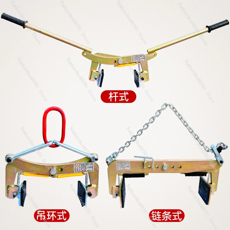 Slate clamp, spreader artifact installation, roadside stone handling cement clamp
Slate clamp, spreader artifact installation, roadside stone handling cement clamp