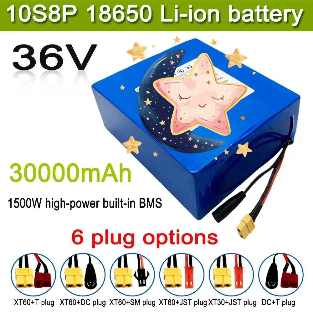 1500W 36V 30Ah 10S8P 18650 A-class lithium battery pack, high-power built-in BMS, suitable for various energy storage backup k
1500W 36V 30Ah 10S8P 18650 A-class lithium battery pack, high-power built-in BMS, suitable for various energy storage backup k