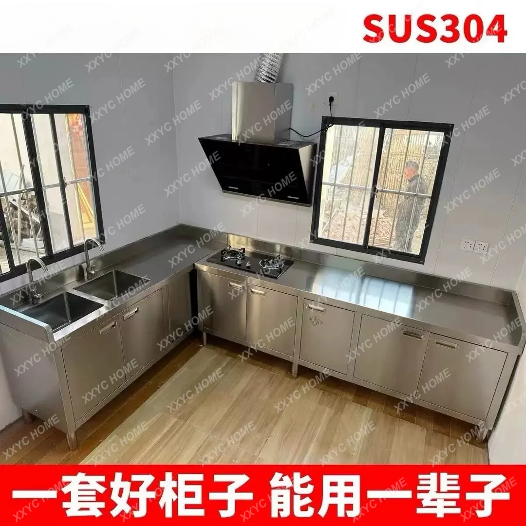 MM 304 thickened stainless steel commercial kitchen console integrated cabinet integral stainless steel sink
MM 304 thickened stainless steel commercial kitchen console integrated cabinet integral stainless steel sink
