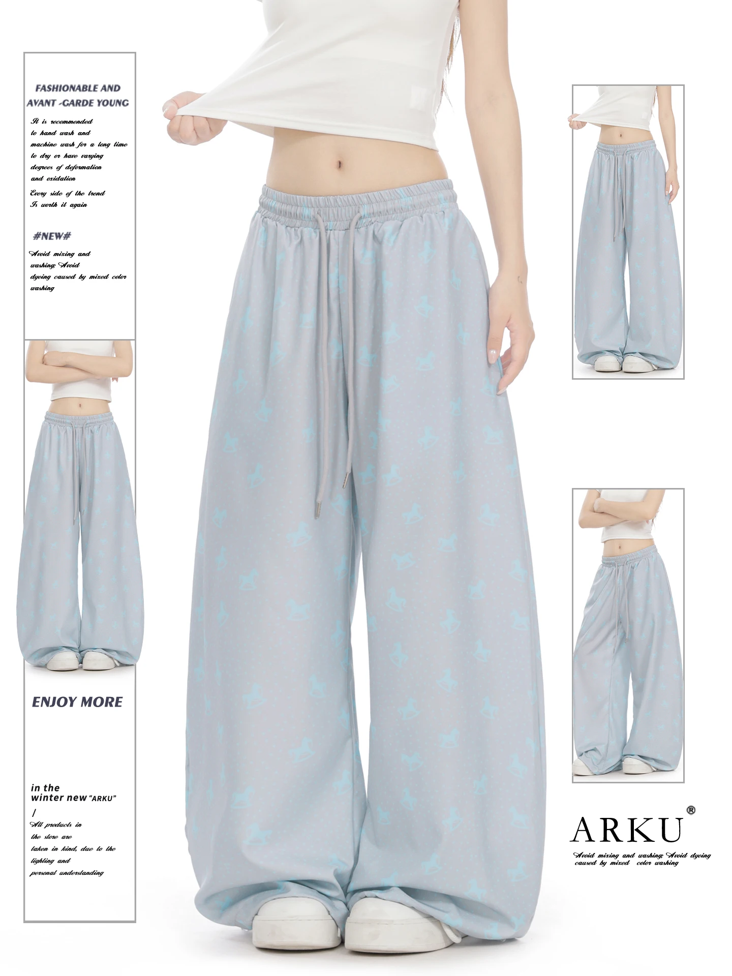American Retro Wooden Print Sports Casual Pants Women Loose Drapey Slimming Thin Wide Leg Quick Dry Long Trousers
American Retro Wooden Print Sports Casual Pants Women Loose Drapey Slimming Thin Wide Leg Quick Dry Long Trousers