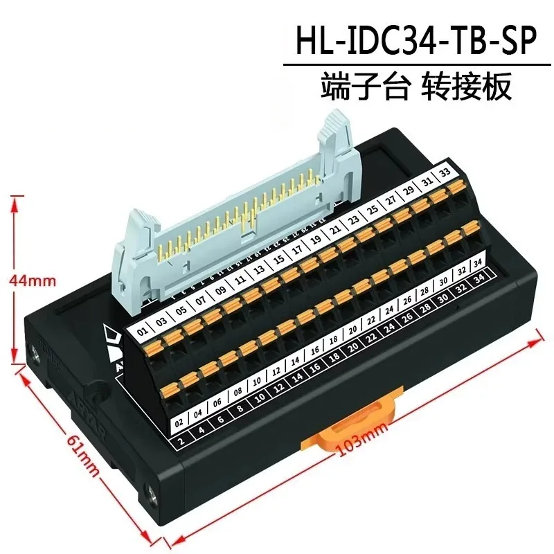 Relay Wiring Terminal Block IDC10/16/20 30/34/40/64 Co-re IO/FC Adapter Terminal Block
Relay Wiring Terminal Block IDC10/16/20 30/34/40/64 Co-re IO/FC Adapter Terminal Block