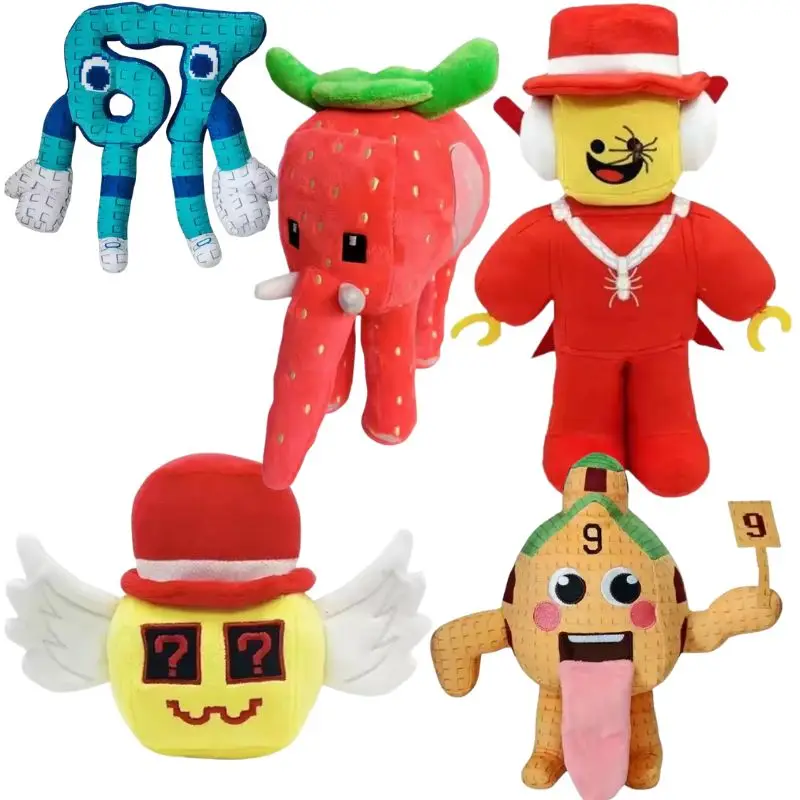 Плюшевая игрушка Brainrot 67: Итальянское кресло-плюш Brainrot, мягкая игрушка, рождественский подарок
Плюшевая игрушка Brainrot 67: Итальянское кресло-плюш Brainrot, мягкая игрушка, рождественский подарок