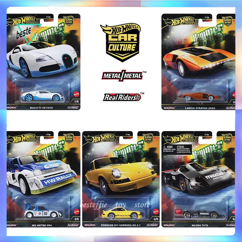 Hot Wheels Premium Car Culture Series New Super Car Model 1/64 Lancia Mg Mazda Custom Alloy Car Model Boy Collection Gift
Hot Wheels Premium Car Culture Series New Super Car Model 1/64 Lancia Mg Mazda Custom Alloy Car Model Boy Collection Gift