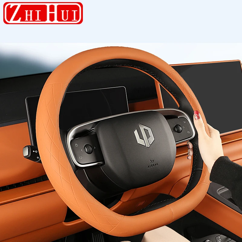 For Leapmotor C10 2024 2025 Car Steering Wheel Cover Ultra-thin All Season Anti Slip Handle Cover Interior Auto Accessories
For Leapmotor C10 2024 2025 Car Steering Wheel Cover Ultra-thin All Season Anti Slip Handle Cover Interior Auto Accessories